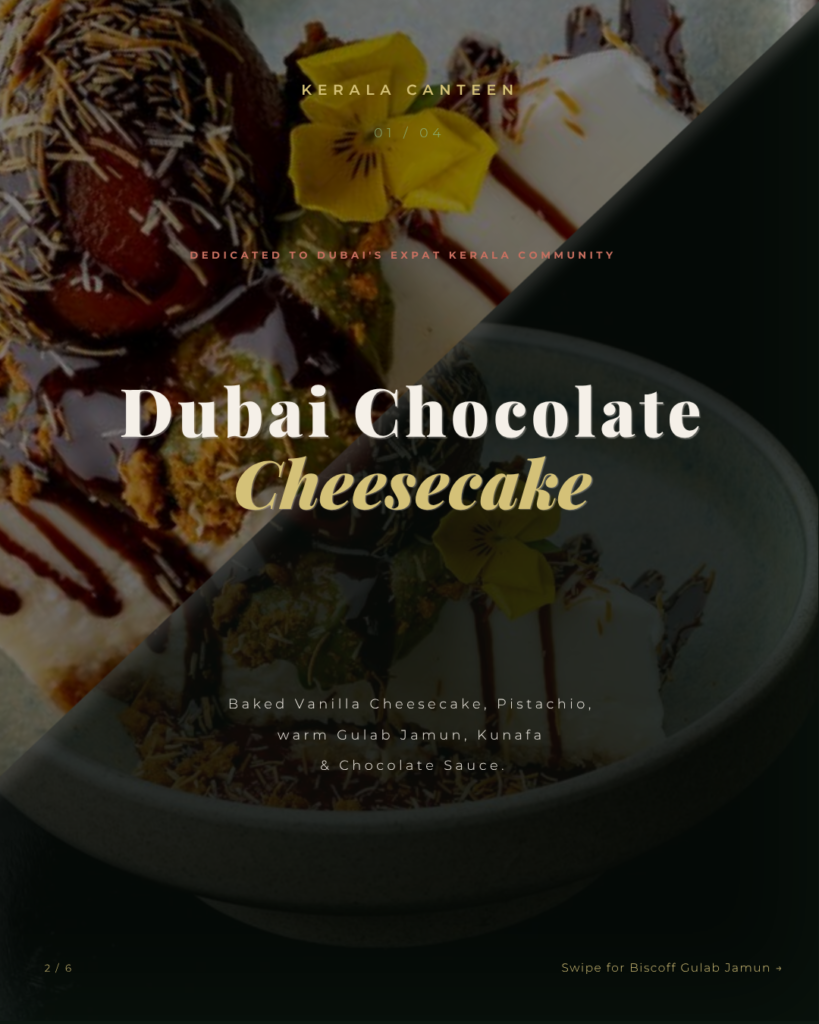 Best desserts in Leeds at Kerala Canteen restaurant